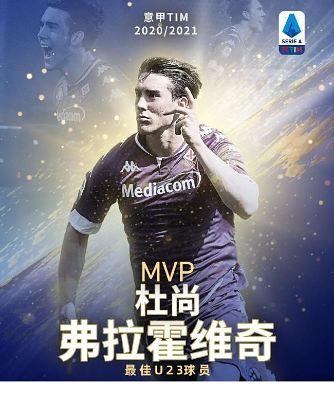 意外中奇迹 意外中奇迹