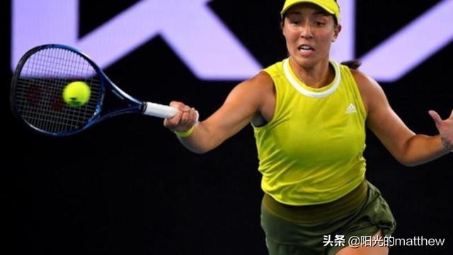 修斯竞技表 修斯竞技表